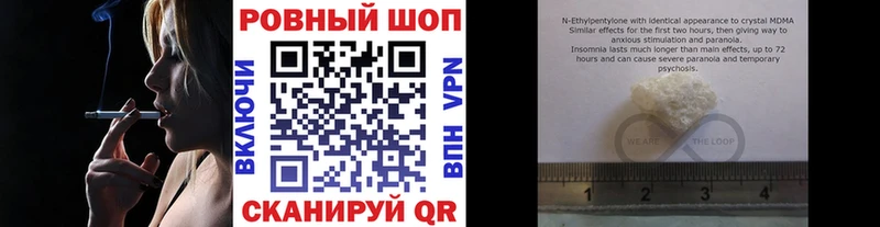 Купить Нижние Серги Каннабис  АМФЕТАМИН  ГАШ  Кокаин  А ПВП 