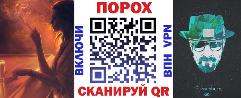 АМФЕТАМИН VHQ  Нижние Серги 