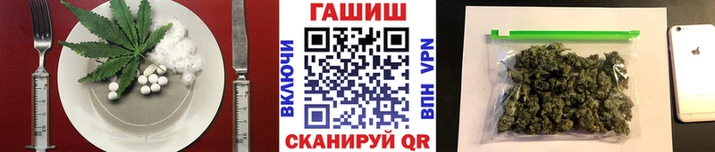 Canna-Cookies конопля  Нижние Серги 