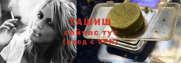PSILOCYBIN Баксан