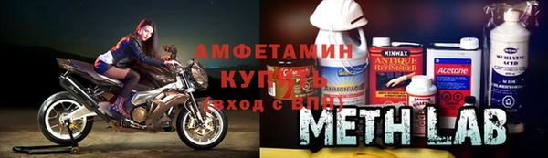 а пвп мука Протвино
