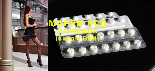 ешки Балахна
