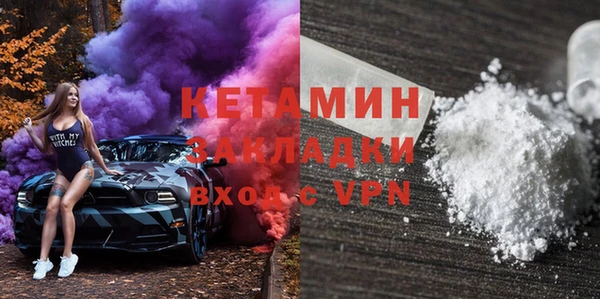 ешки Балахна
