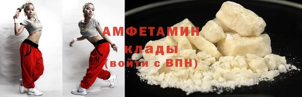 PSILOCYBIN Баксан