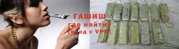 PSILOCYBIN Баксан