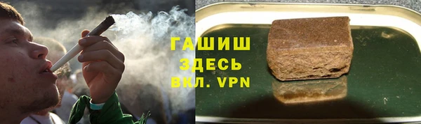 PSILOCYBIN Баксан