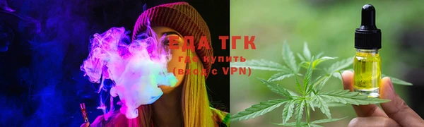 MESCALINE Балабаново