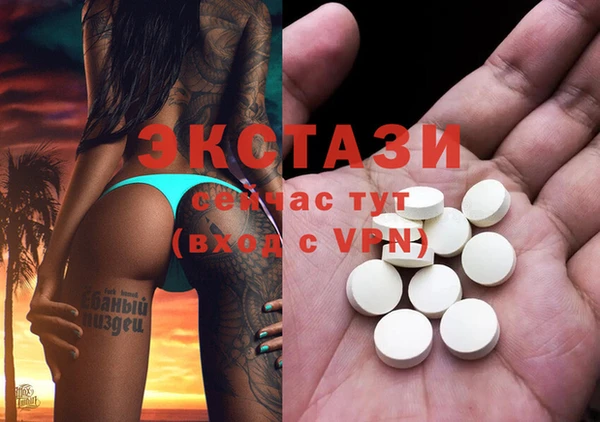 MESCALINE Балабаново