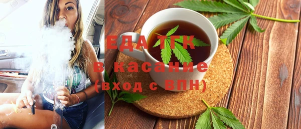 кокс Приозерск