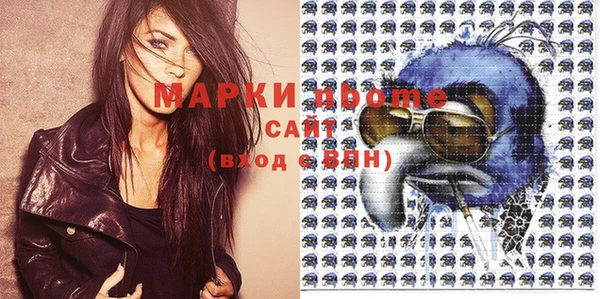 прущие крисы Белокуриха
