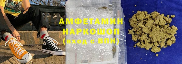 PSILOCYBIN Баксан