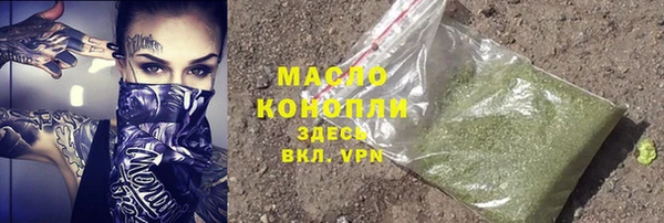 a pvp Белоозёрский
