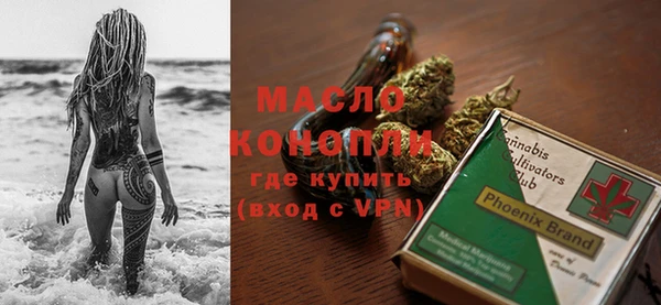 прущие крисы Белокуриха