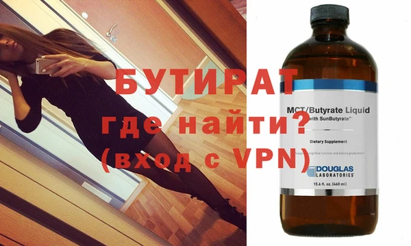 ешки Балахна