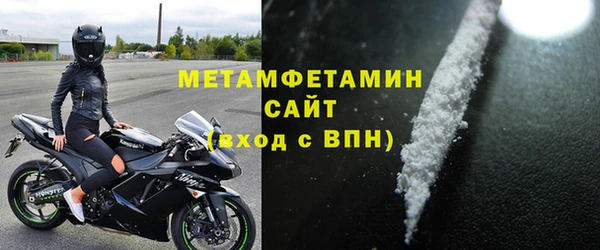 не бодяженный Беломорск