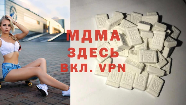 не бодяженный Беломорск