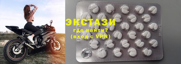 PSILOCYBIN Баксан