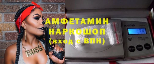 не бодяженный Беломорск