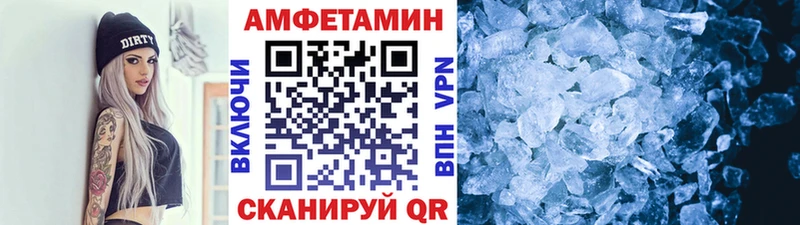 купить наркоту  Нижние Серги  Метамфетамин кристалл 