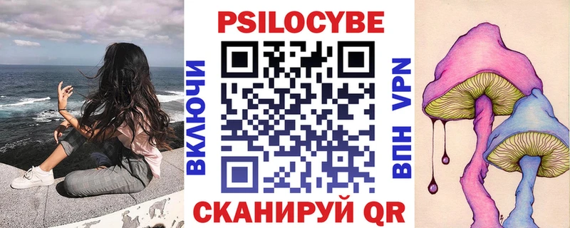 как найти закладки  Нижние Серги  Галлюциногенные грибы GOLDEN TEACHER 