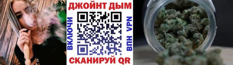 дарнет шоп  Нижние Серги  Каннабис Bruce Banner 